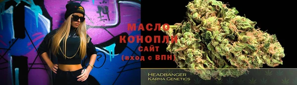 прущие крисы Нязепетровск