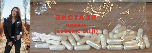a pvp Армянск