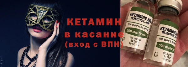 прущие крисы Нязепетровск