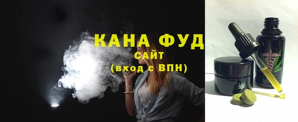 ешки Новокубанск