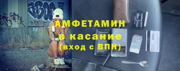 a pvp Армянск