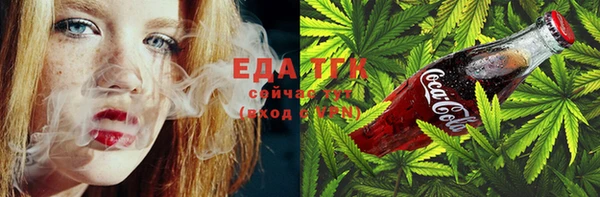 мдма Новодвинск