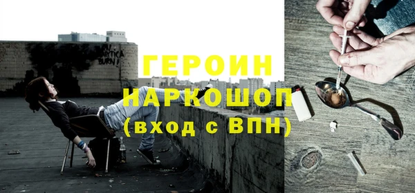 мдма Новодвинск